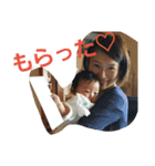 mybabynika2（個別スタンプ：8）