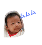 mybabynika2（個別スタンプ：13）