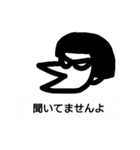 D クオリティ 3（個別スタンプ：2）