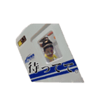 頑張れガミちゃん（個別スタンプ：5）