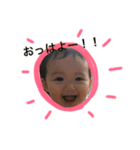 かんな ちゃん（個別スタンプ：1）