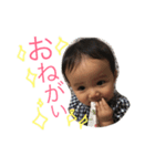かんな ちゃん（個別スタンプ：11）