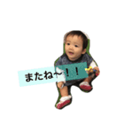 かんな ちゃん（個別スタンプ：15）