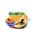 アクアぶちのスタンプ（個別スタンプ：6）