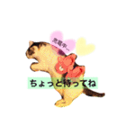 アクアぶちのスタンプ（個別スタンプ：11）