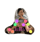 hajime no2（個別スタンプ：10）