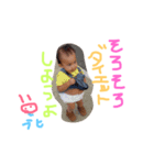 tamiu（個別スタンプ：5）