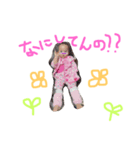 tamiu（個別スタンプ：7）