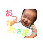 Ritoの日常のスタンプ 1（個別スタンプ：3）