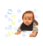 Ritoの日常のスタンプ 1（個別スタンプ：6）