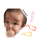 Ritoの日常のスタンプ 1（個別スタンプ：9）