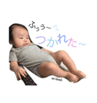Ritoの日常のスタンプ 1（個別スタンプ：12）