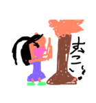 fuugahaku（個別スタンプ：2）