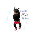 1112a＆1017a（個別スタンプ：1）
