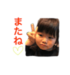 1112a＆1017a（個別スタンプ：10）