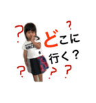 1112a＆1017a（個別スタンプ：14）