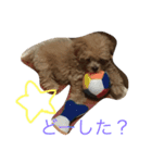 miitan stamp（個別スタンプ：15）