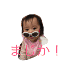 Ruriの日常3（個別スタンプ：12）