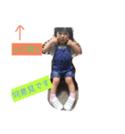 Ruriの日常3（個別スタンプ：14）