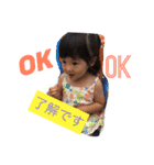 Ruriの日常3（個別スタンプ：17）