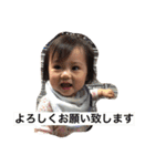 Ruriの日常3（個別スタンプ：18）