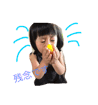 Ruriの日常3（個別スタンプ：25）