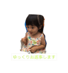 Ruriの日常3（個別スタンプ：26）