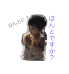 Ruriの日常3（個別スタンプ：29）