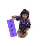 Ruriの日常3（個別スタンプ：30）