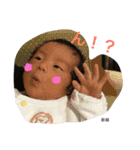 双子の奏ちゃん勇ちゃんスタンプ（個別スタンプ：4）