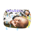 双子の奏ちゃん勇ちゃんスタンプ（個別スタンプ：14）