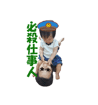 Baby Police Nagi（個別スタンプ：3）
