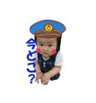 Baby Police Nagi（個別スタンプ：4）