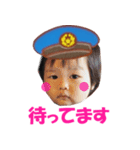 Baby Police Nagi（個別スタンプ：6）