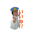 Baby Police Nagi（個別スタンプ：8）
