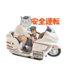 Baby Police Nagi（個別スタンプ：9）