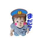 Baby Police Nagi（個別スタンプ：11）