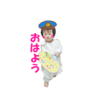 Baby Police Nagi（個別スタンプ：12）