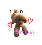 高橋モカ（個別スタンプ：4）