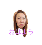ケバブ屋のルミさん（個別スタンプ：1）