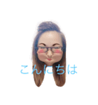 ケバブ屋のルミさん（個別スタンプ：2）