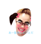 ケバブ屋のルミさん（個別スタンプ：6）