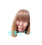 ケバブ屋のルミさん（個別スタンプ：8）