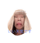 ケバブ屋のルミさん（個別スタンプ：10）