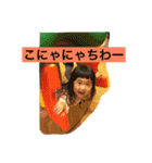娘の独り言2（個別スタンプ：2）