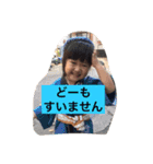 娘の独り言2（個別スタンプ：13）