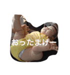 娘の独り言2（個別スタンプ：14）