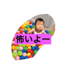 娘の独り言2（個別スタンプ：20）