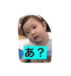 娘の独り言2（個別スタンプ：22）