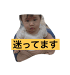 娘の独り言2（個別スタンプ：23）